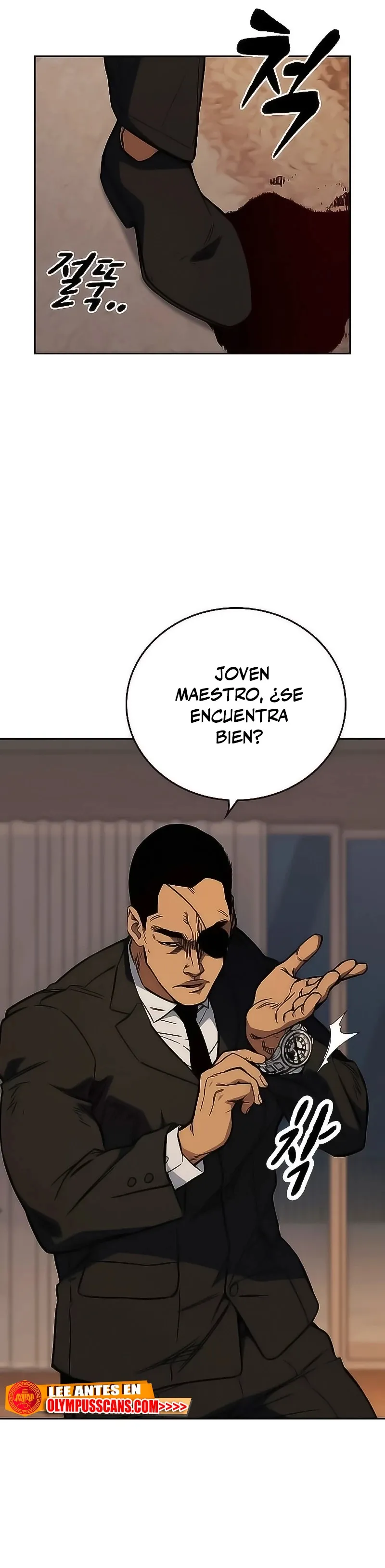 Read Study Group ES Manga Online