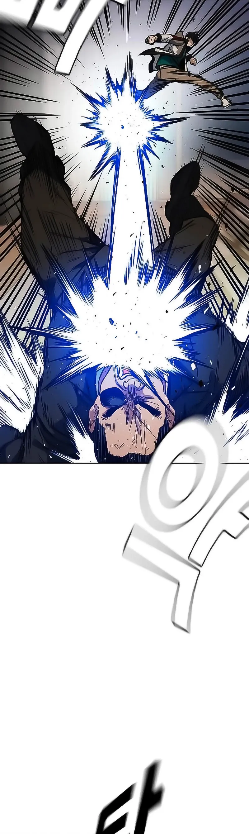 Read Study Group ES Manga Online