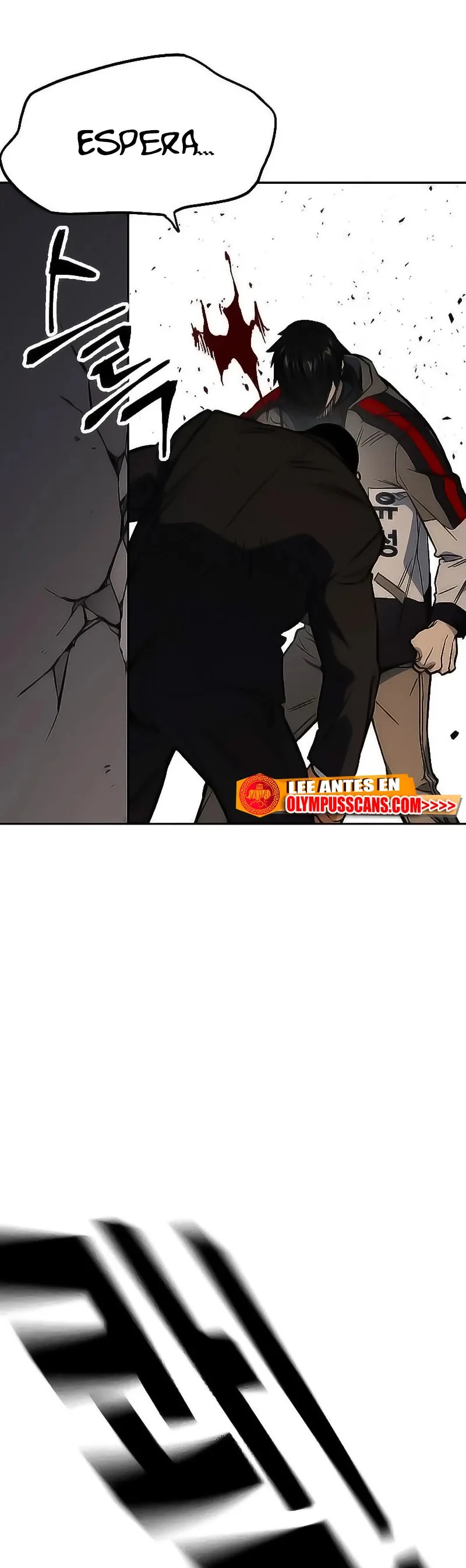 Read Study Group ES Manga Online