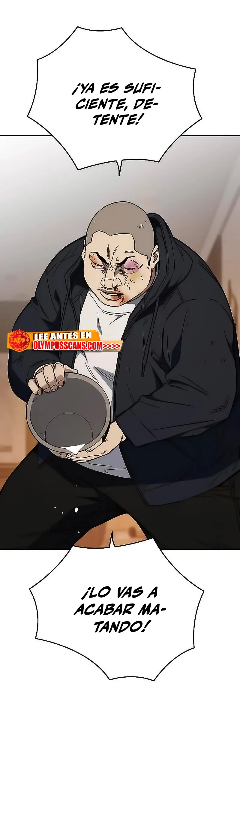 Read Study Group ES Manga Online