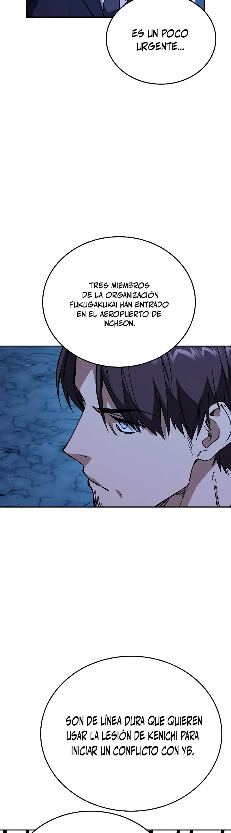 Read Study Group ES Manga Online