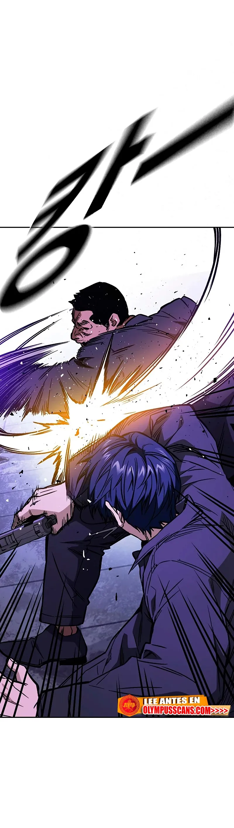 Read Study Group ES Manga Online