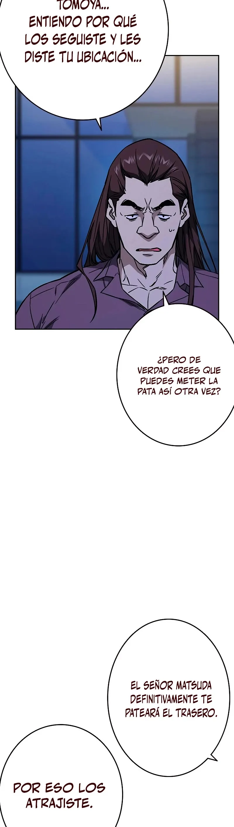 Read Study Group ES Manga Online