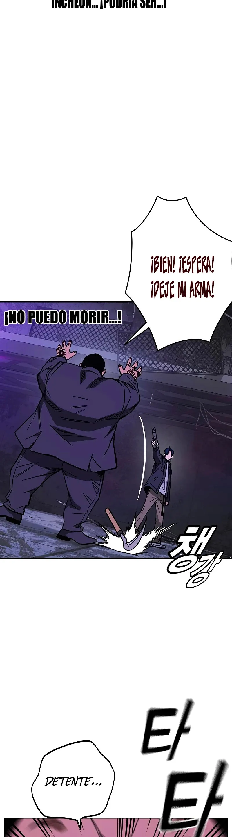 Read Study Group ES Manga Online
