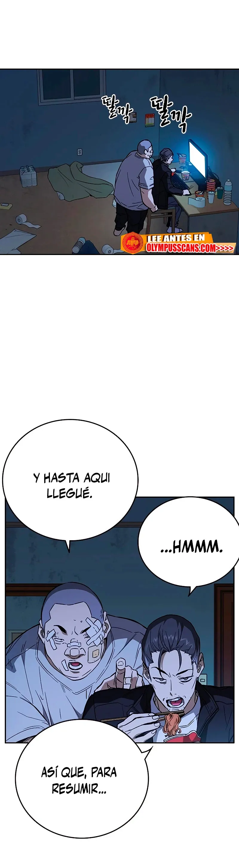 Read Study Group ES Manga Online