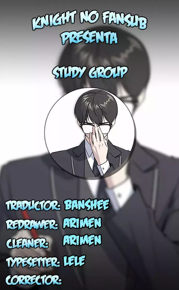 Read Study Group ES Manga Online