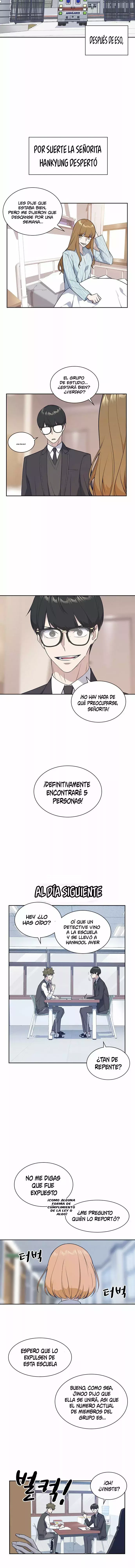 Read Study Group ES Manga Online