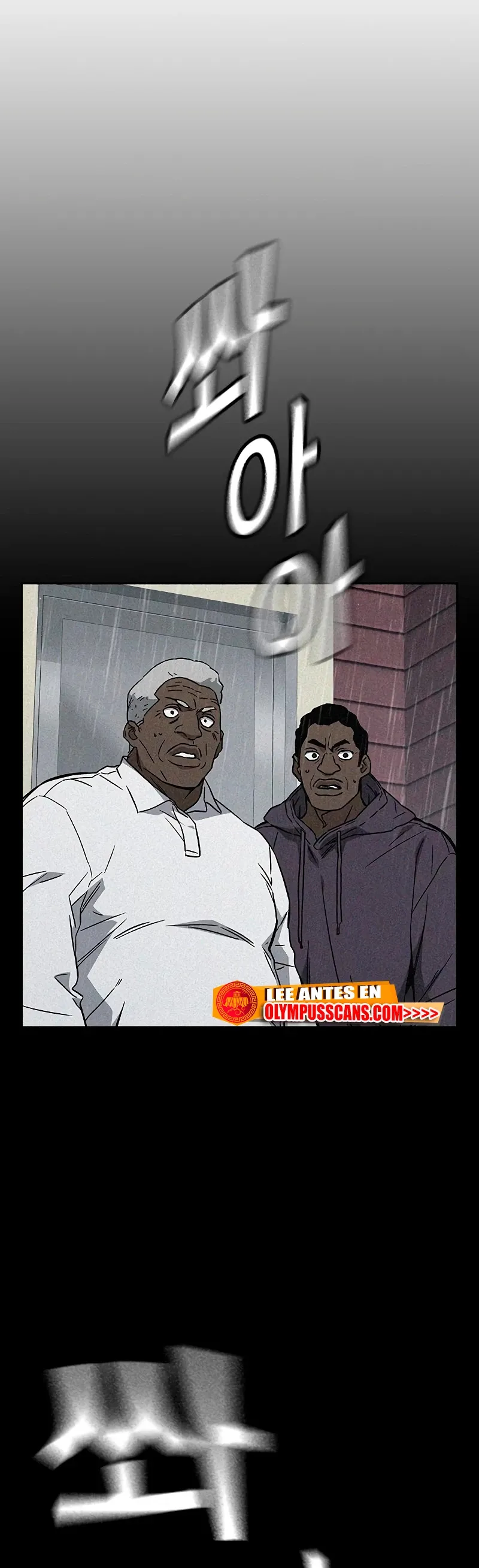 Read Study Group ES Manga Online