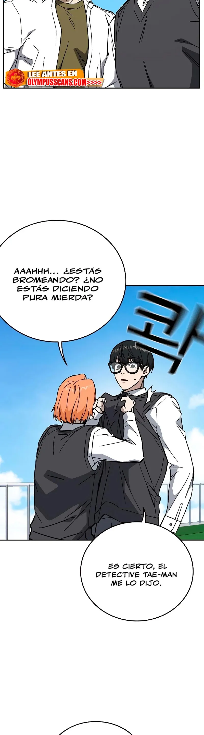 Read Study Group ES Manga Online