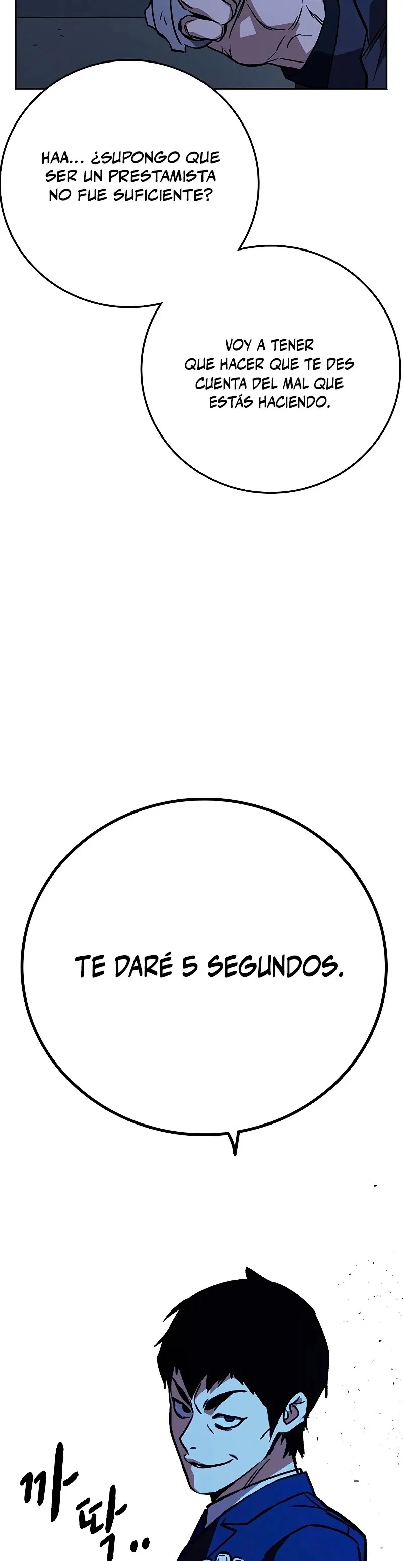 Read Study Group ES Manga Online