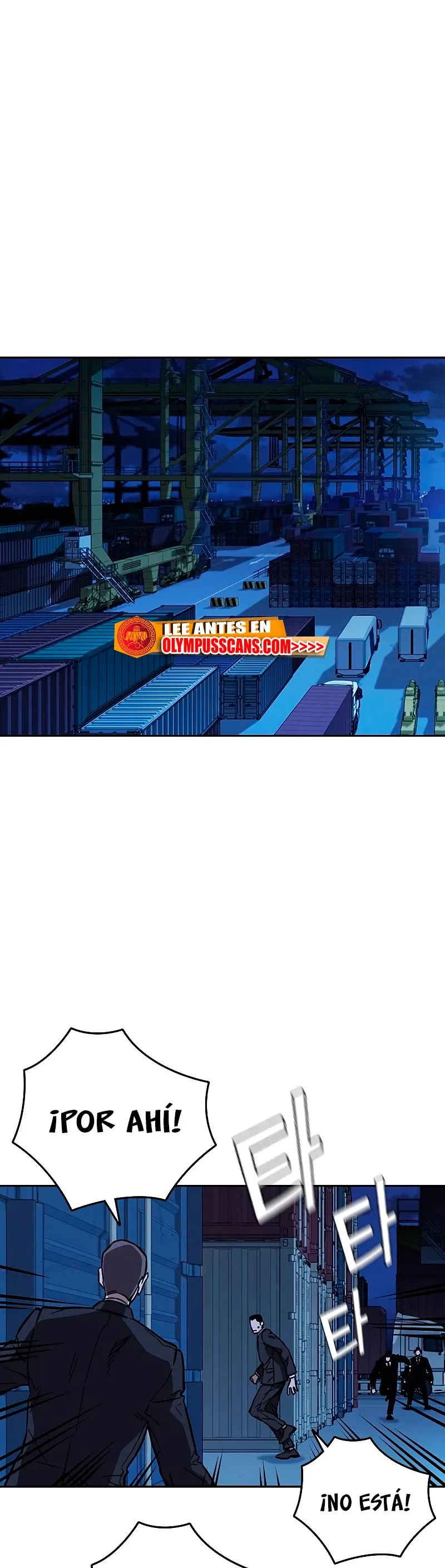 Read Study Group ES Manga Online