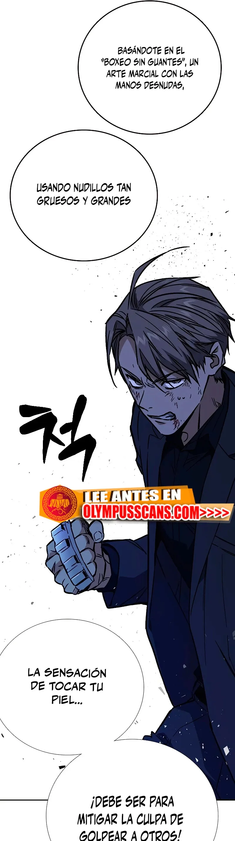 Read Study Group ES Manga Online