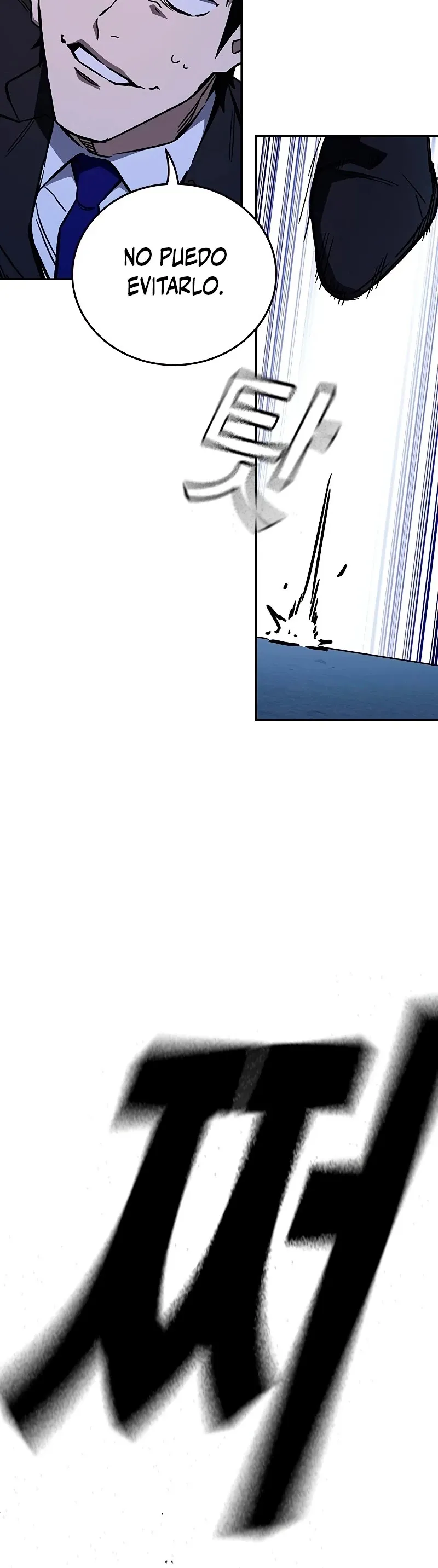 Read Study Group ES Manga Online