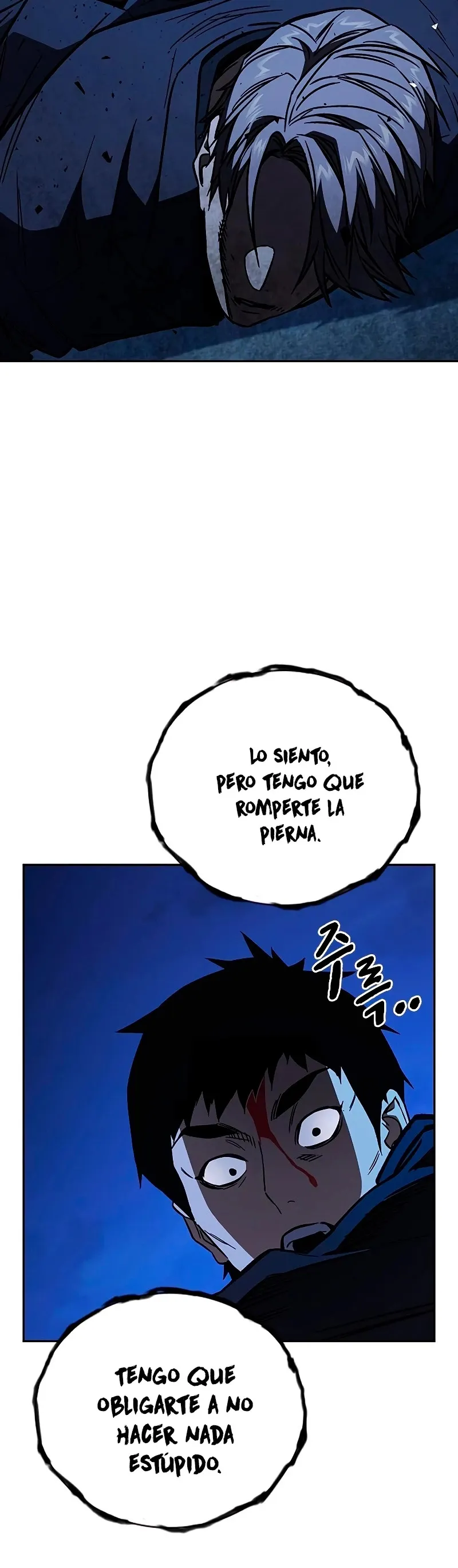 Read Study Group ES Manga Online