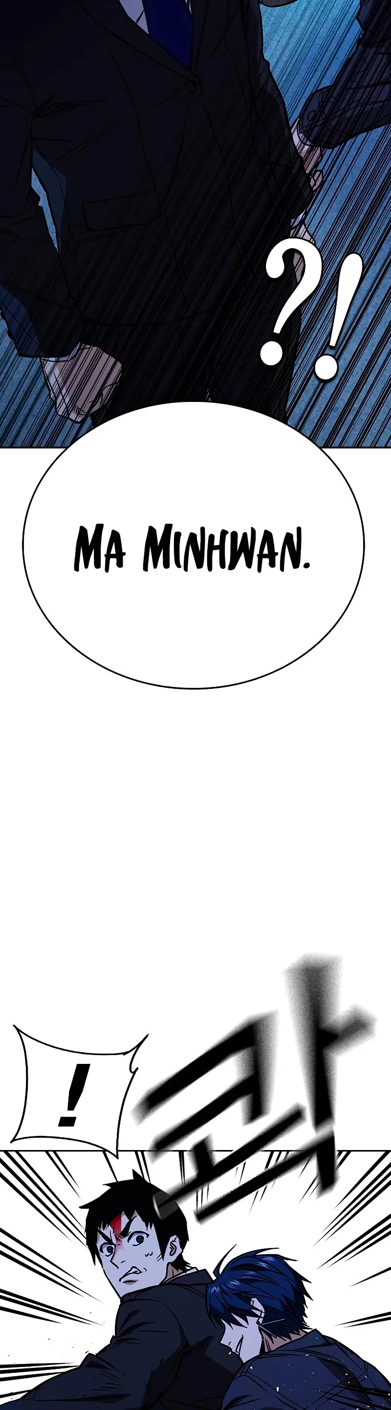 Read Study Group ES Manga Online