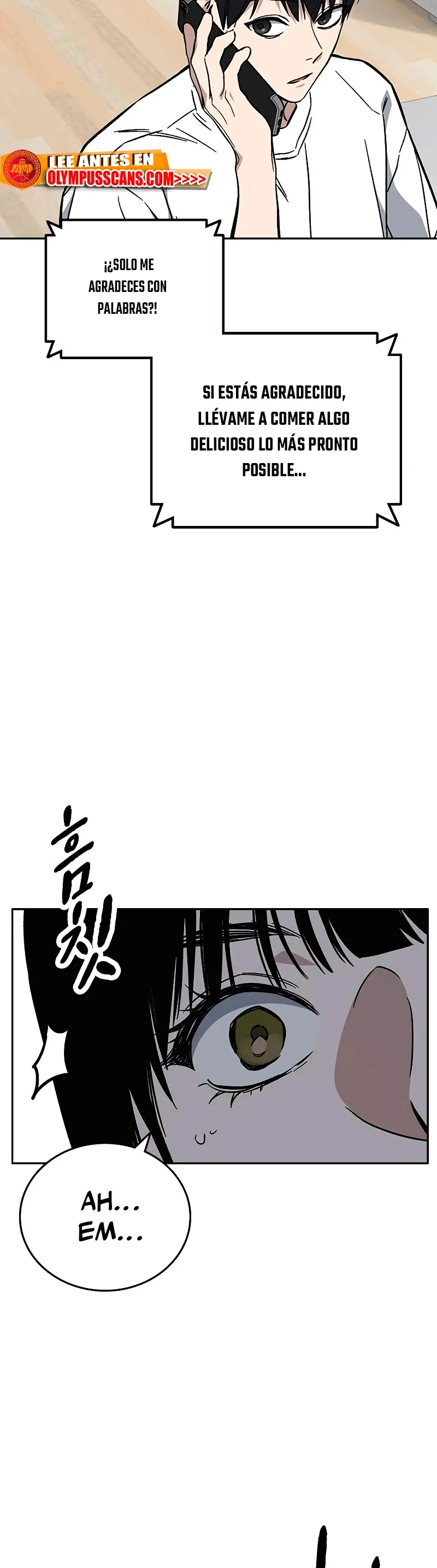 Read Study Group ES Manga Online