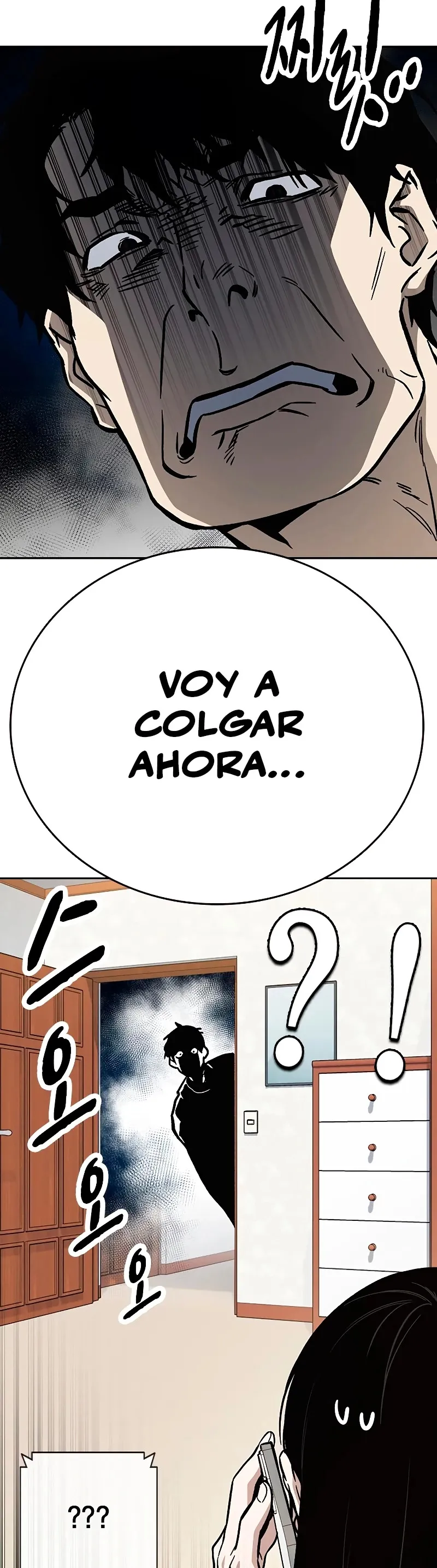 Read Study Group ES Manga Online