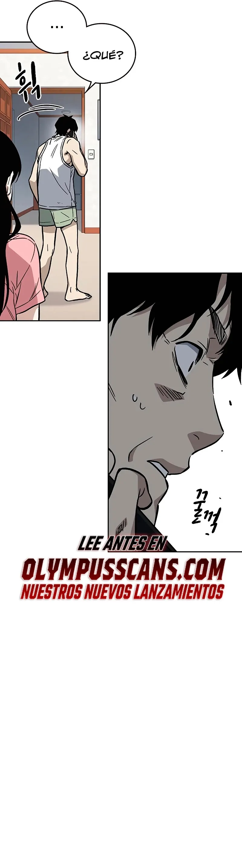Read Study Group ES Manga Online
