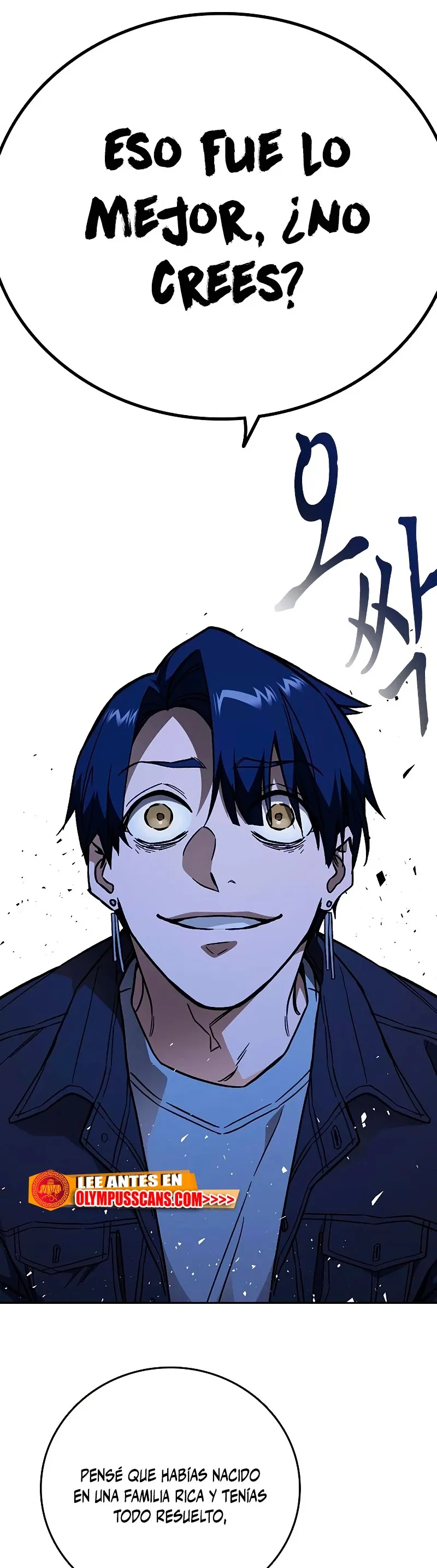Read Study Group ES Manga Online