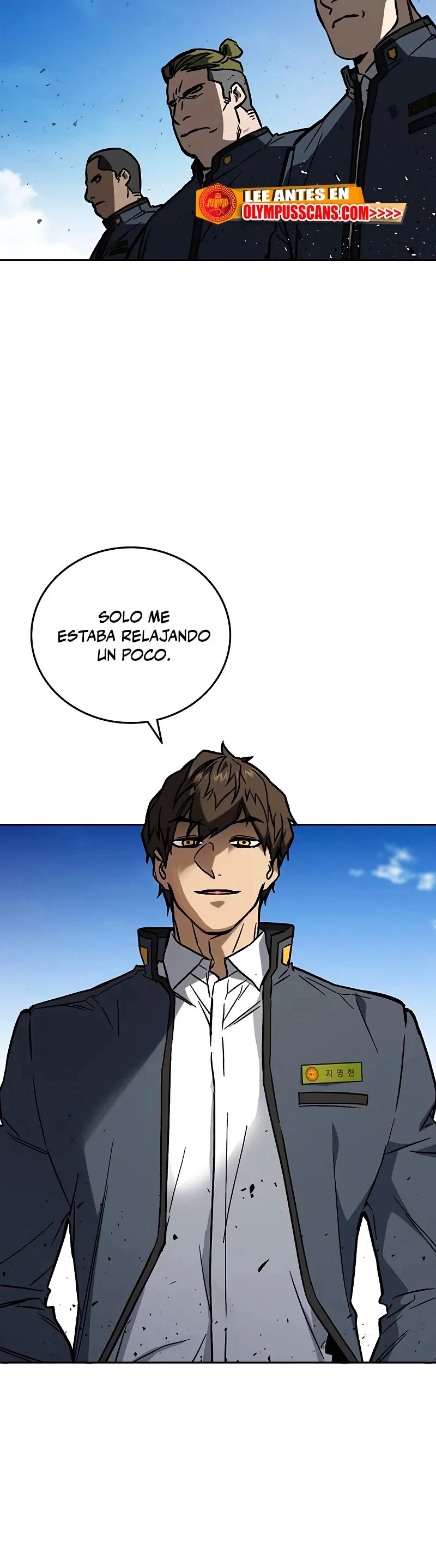 Read Study Group ES Manga Online