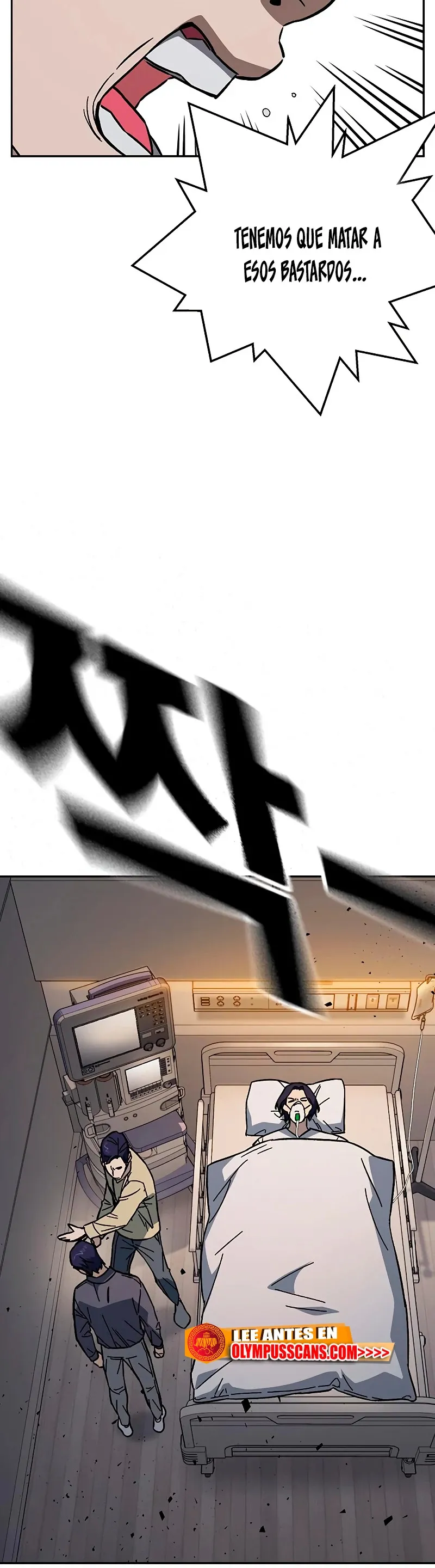 Read Study Group ES Manga Online