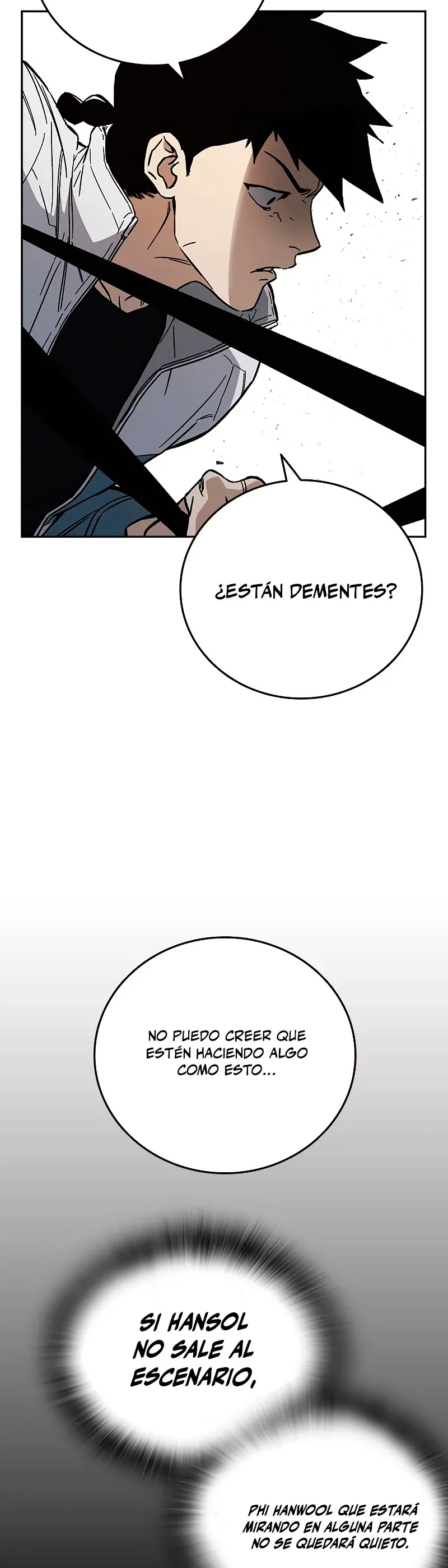 Read Study Group ES Manga Online