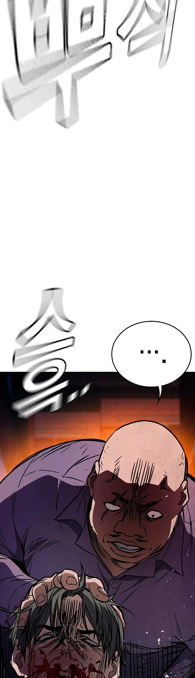 Read Study Group ES Manga Online