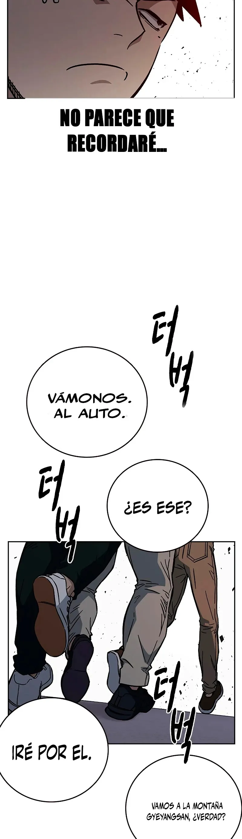 Read Study Group ES Manga Online
