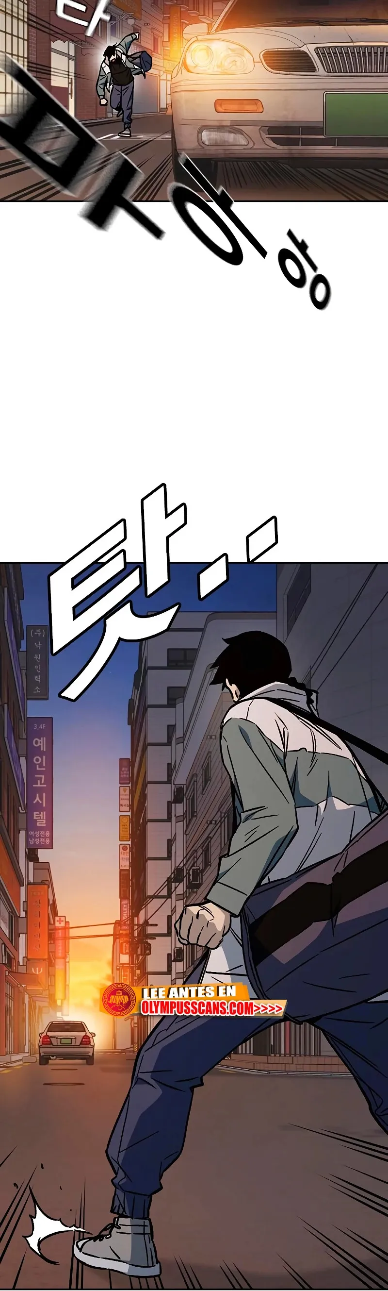 Read Study Group ES Manga Online