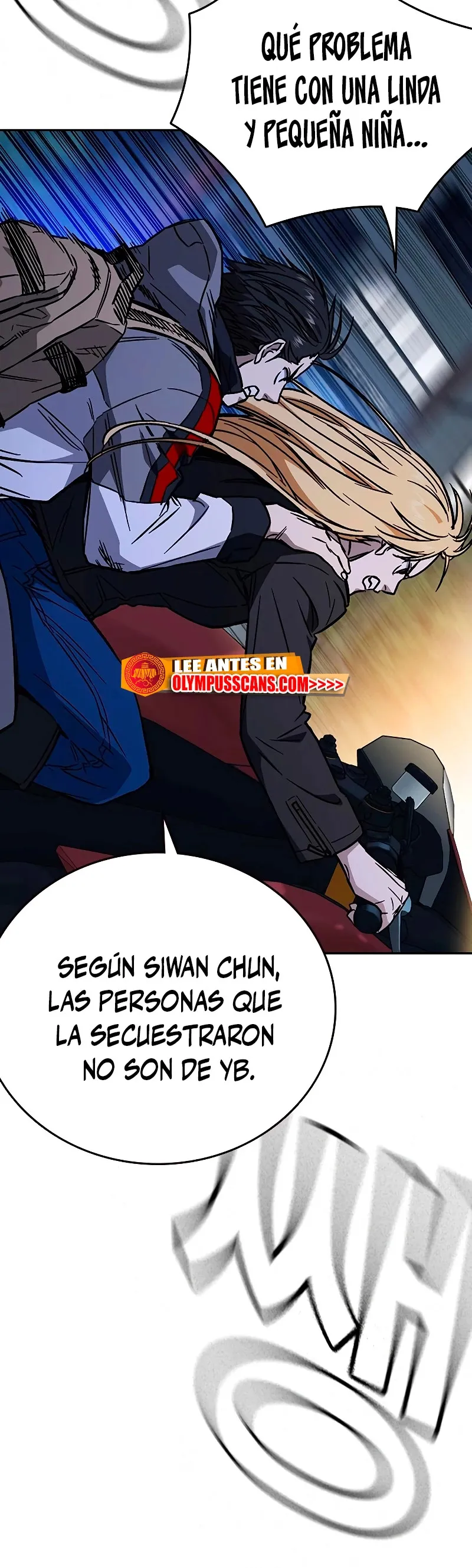 Read Study Group ES Manga Online