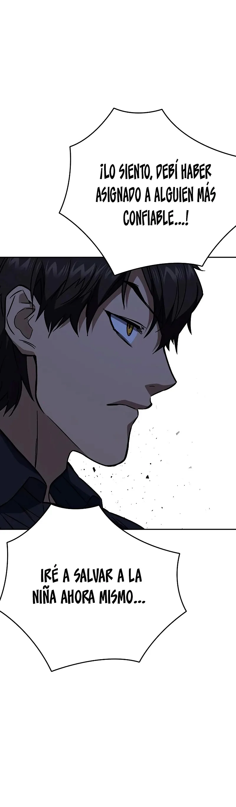 Read Study Group ES Manga Online