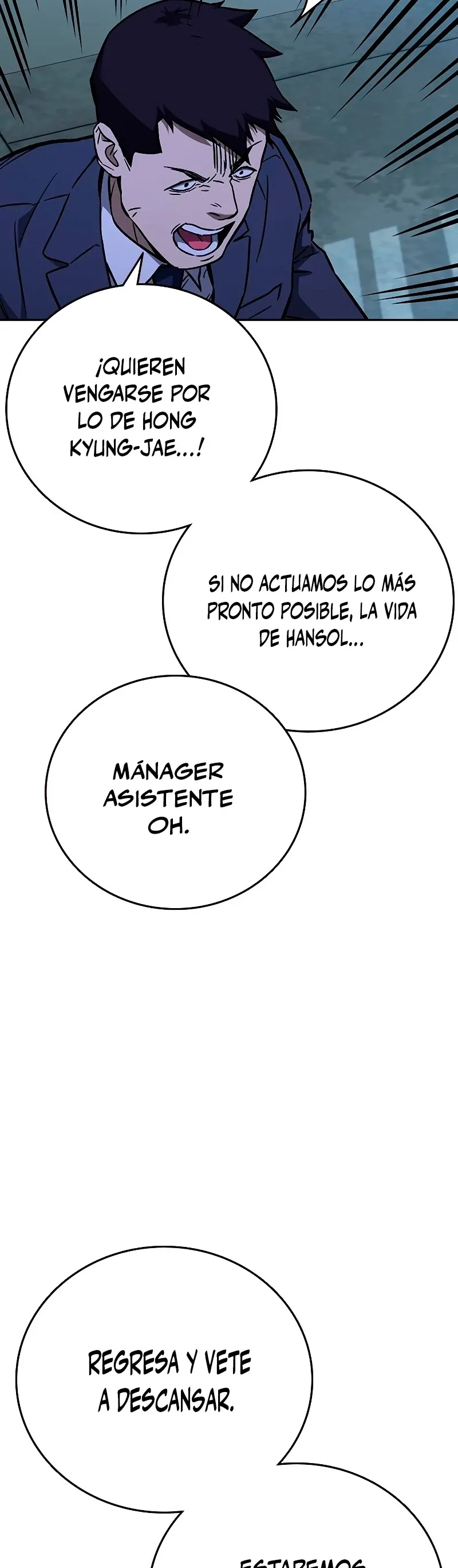 Read Study Group ES Manga Online