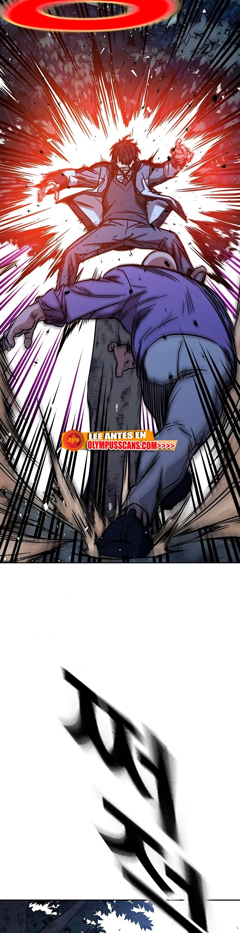 Read Study Group ES Manga Online