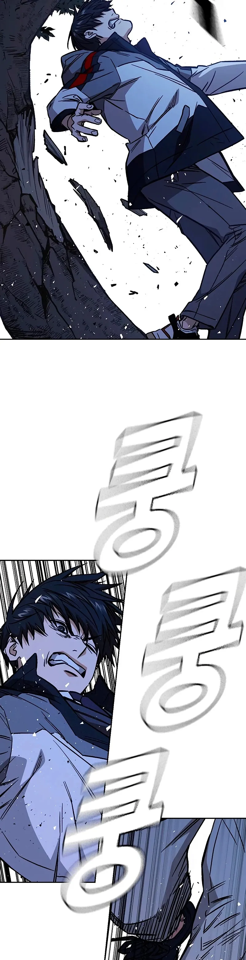 Read Study Group ES Manga Online