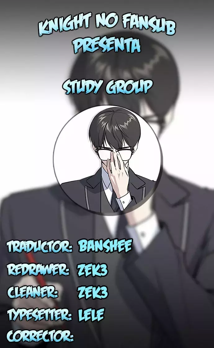 Read Study Group ES Manga Online