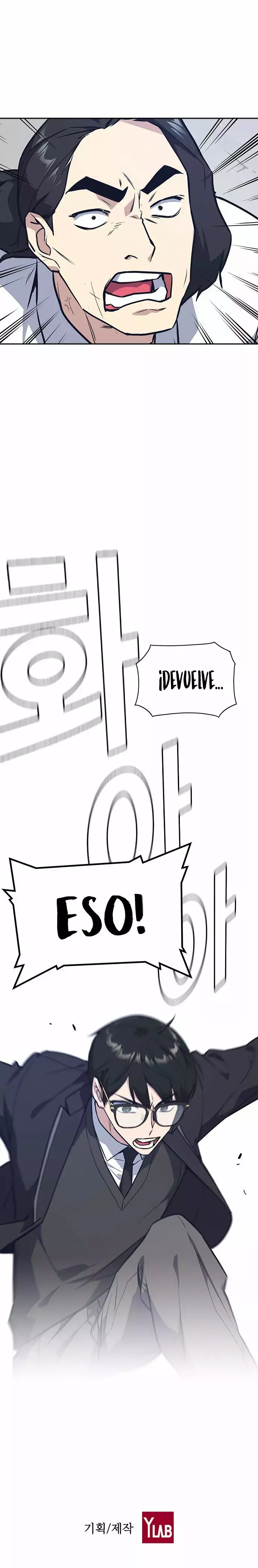 Read Study Group ES Manga Online