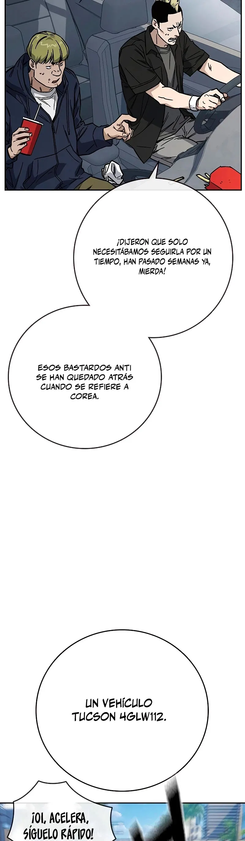 Read Study Group ES Manga Online