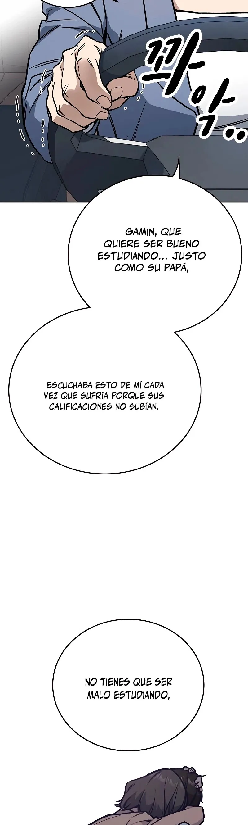 Read Study Group ES Manga Online