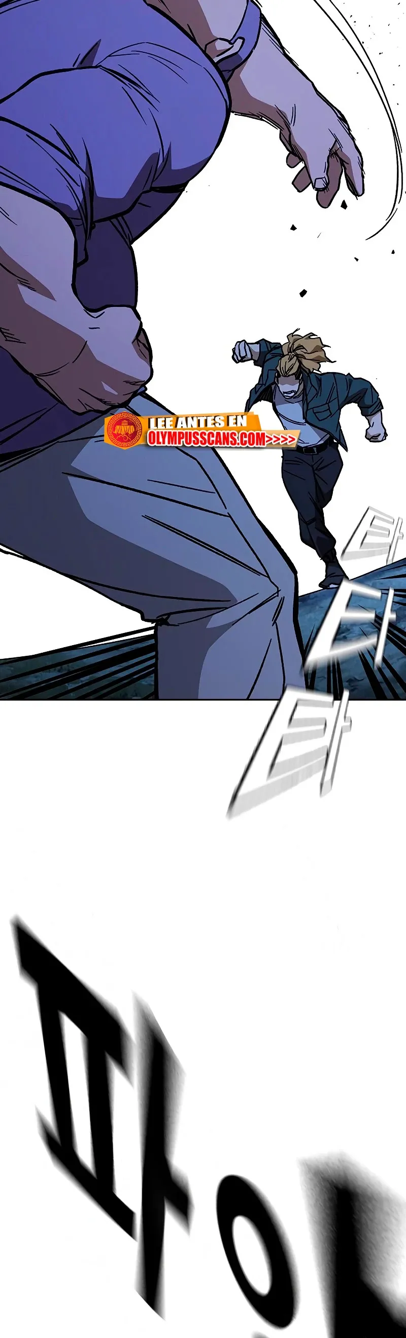 Read Study Group ES Manga Online