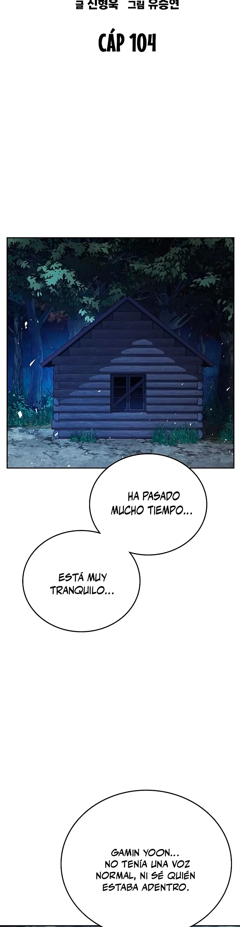 Read Study Group ES Manga Online