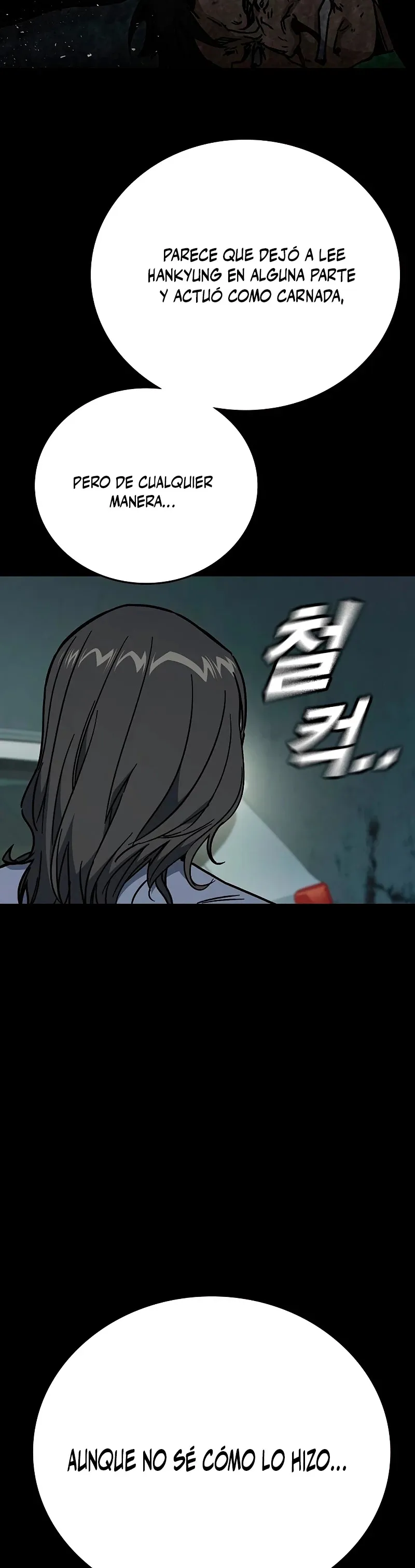Read Study Group ES Manga Online