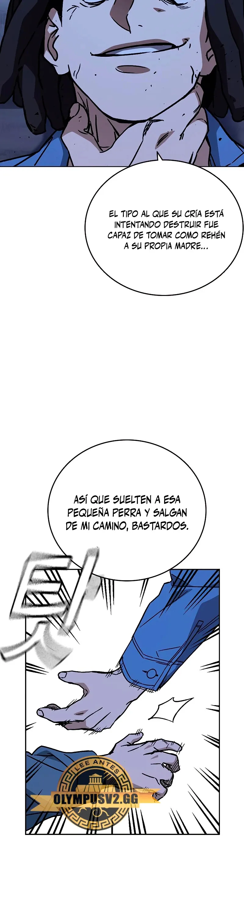 Read Study Group ES Manga Online