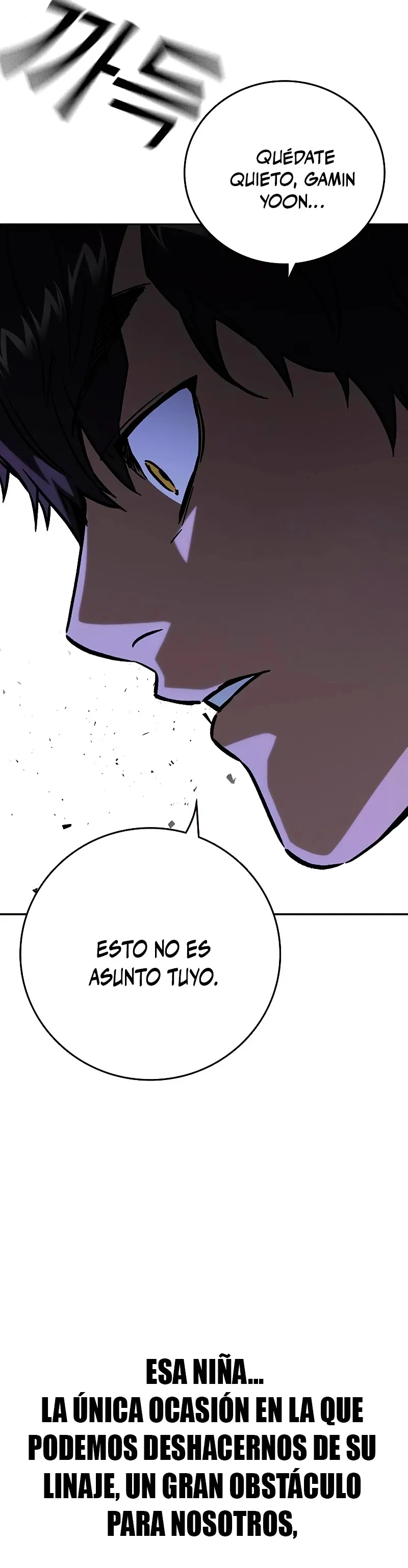 Read Study Group ES Manga Online