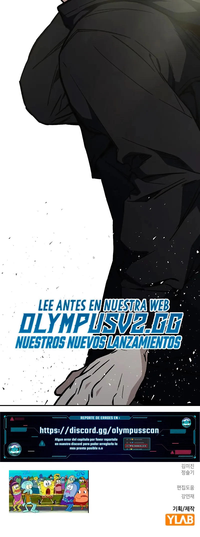 Read Study Group ES Manga Online
