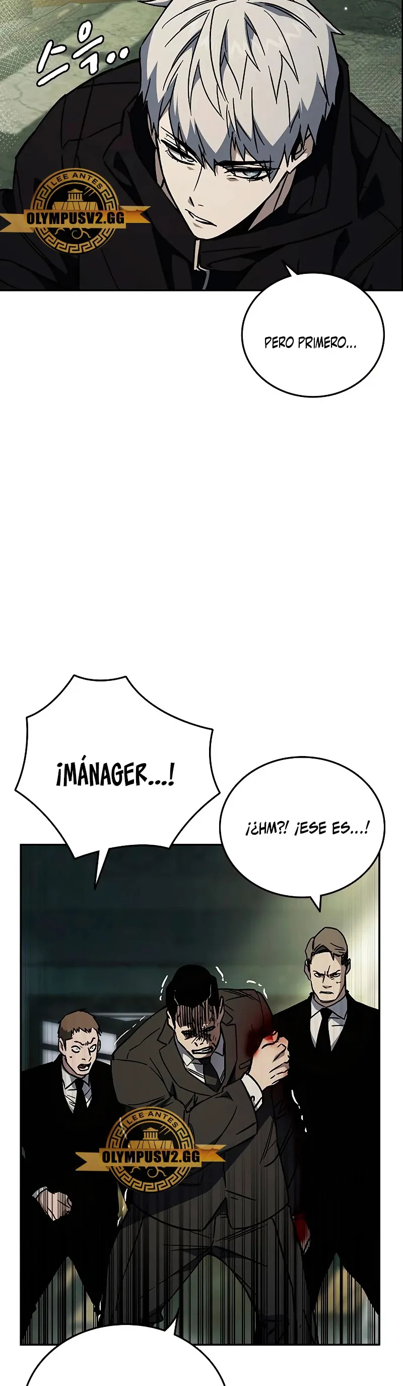 Read Study Group ES Manga Online