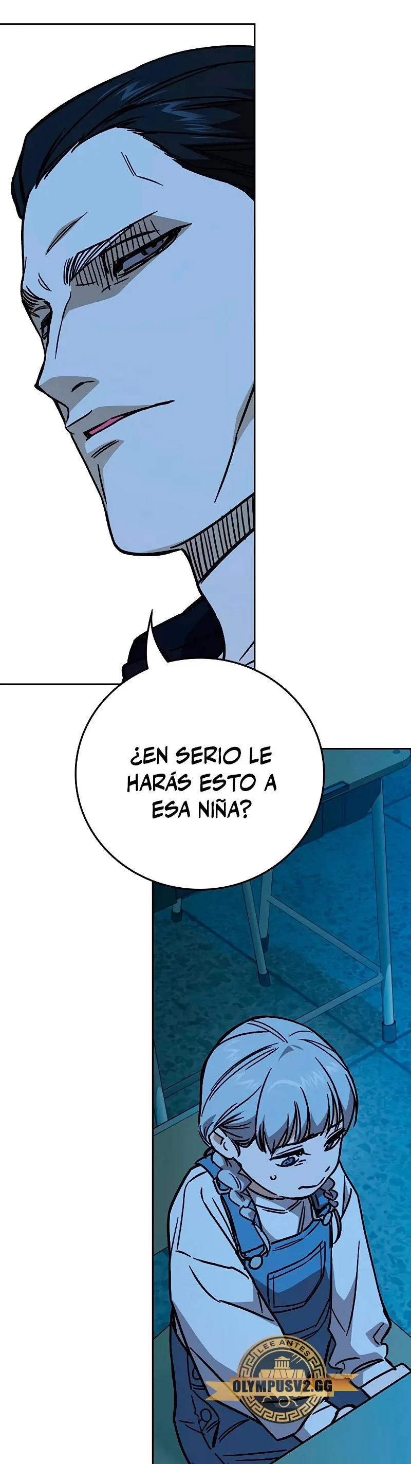 Read Study Group ES Manga Online