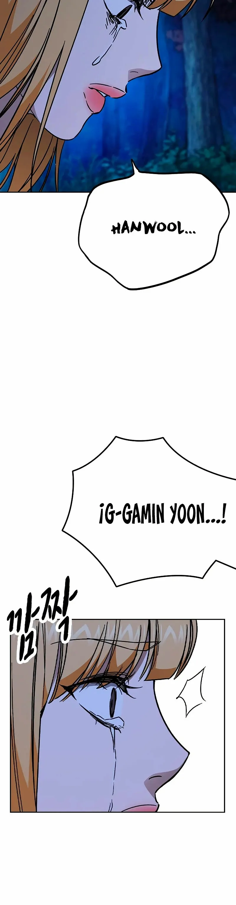 Read Study Group ES Manga Online