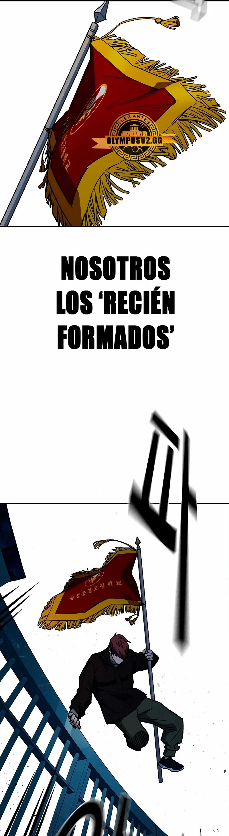 Read Study Group ES Manga Online
