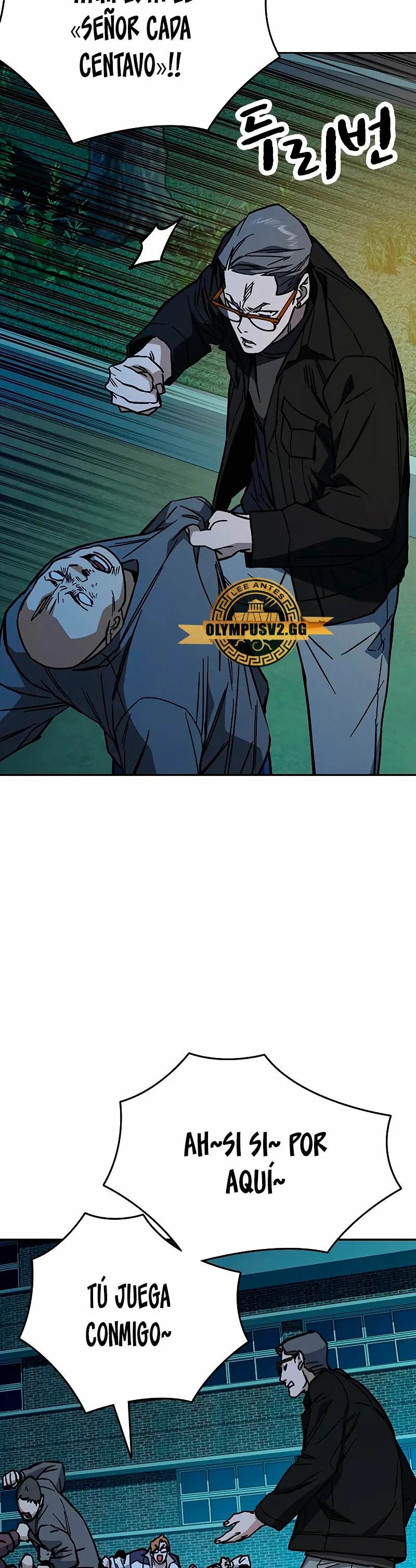 Read Study Group ES Manga Online