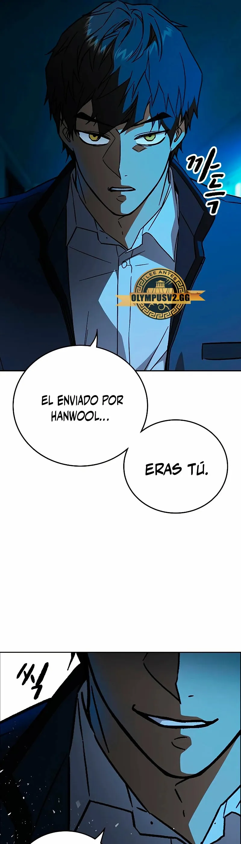 Read Study Group ES Manga Online